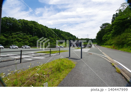 黒川温泉 黒川温泉 140447999