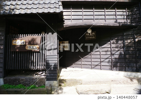 黒川温泉 黒川温泉 140448057