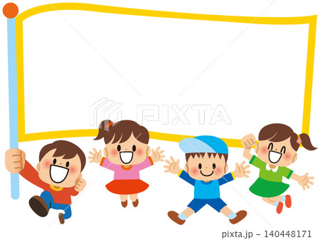 子供,友達,フレーム,卒業,入学式,小学校,入学,卒業式,学校,誕生日,小学生,入園式,メッセージ, 140448171