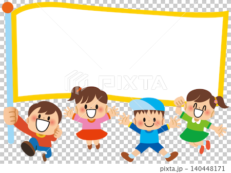 子供,友達,フレーム,卒業,入学式,小学校,入学,卒業式,学校,誕生日,小学生,入園式,メッセージ, 140448171
