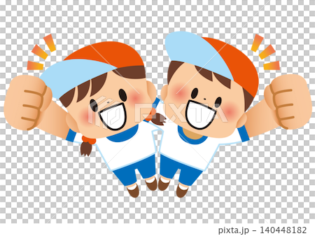 運動会,体育祭,体操着,体育,運動,子供,応援,体操服,帽子,素材,イラスト,中学校,秋,幼稚園 運動会,体育祭,体操着,体育,運動,子供,応援,体操服,帽子,素材,イラスト,中学校,秋,幼稚園 140448182