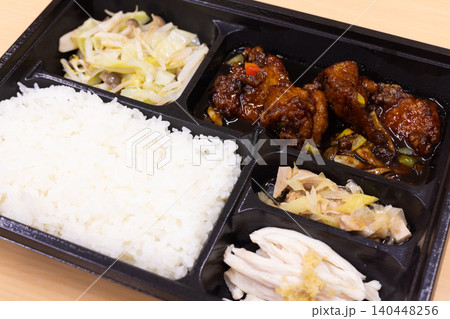 おいしい黒酢酢豚の中華弁当 おいしい黒酢酢豚の中華弁当 140448256