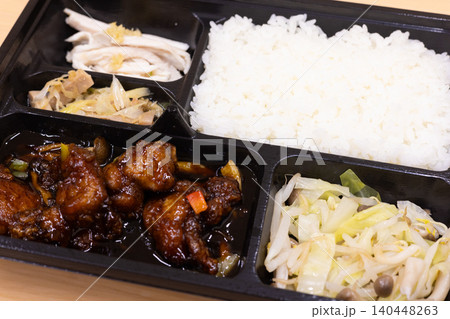 おいしい黒酢酢豚の中華弁当 おいしい黒酢酢豚の中華弁当 140448263
