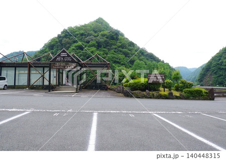 杖立温泉 杖立温泉 140448315