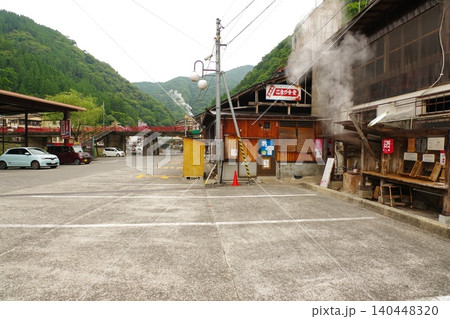 杖立温泉 杖立温泉 140448320