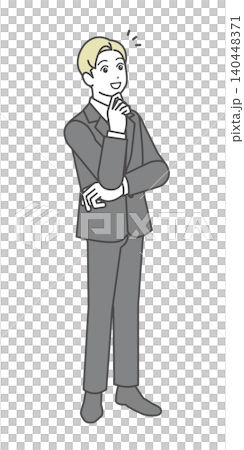 Illustration of a business person (male) who has an epiphany, notices something, and is impressed. 140448371