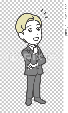 Illustration of a business person (male) who has an epiphany, notices something, and is impressed. Illustration of a business person (male) who has an epiphany, notices something, and is impressed. 140448372