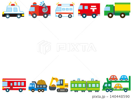 乗り物,車,フレーム,電車,パトカー,枠,旅行,新幹線,駅,交通,働く車,鉄道,バス,警察,郵便 乗り物,車,フレーム,電車,パトカー,枠,旅行,新幹線,駅,交通,働く車,鉄道,バス,警察,郵便 140448590