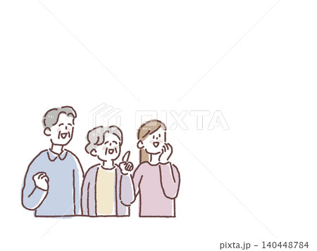 上を見上げる笑顔の高齢夫婦と娘の人物イラスト 140448784