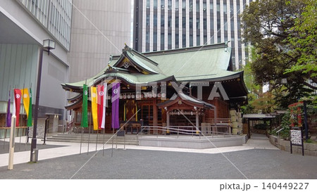 虎ノ門 金刀比羅宮の社殿 140449227