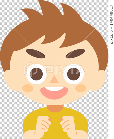 Delighted boy Delighted boy 140449617