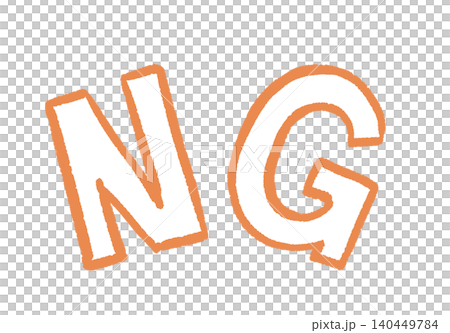 "NG" handwritten text - hand-drawn illustration material 140449784