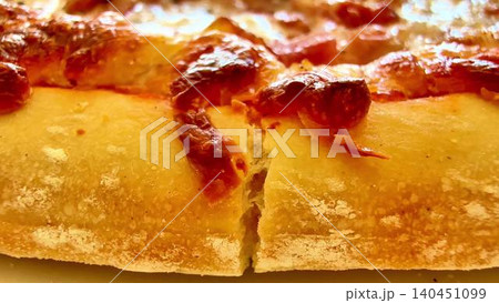 A Mouthwatering CloseUp of a Freshly Baked Pizza Displaying an Array of Toppings Galore A Mouthwatering CloseUp of a Freshly Baked Pizza Displaying an Array of Toppings Galore 140451099