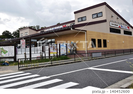 大阪府羽曳野市 道の駅しらとりの郷・羽曳野の直売所あすかてくるで 大阪府羽曳野市 道の駅しらとりの郷・羽曳野の直売所あすかてくるで 140452600