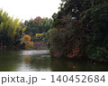 水がめの郷の紅葉風景 140452684