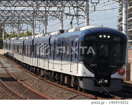 快速急行┃出町柳 京阪3000系(3003F) 快速急行┃出町柳 京阪3000系(3003F) 140453052