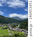 白川郷の合掌造り集落と夏空の絶景パノラマ 140453451