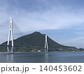 しまなみ海道・多々羅大橋と瀬戸内海の風景 140453602