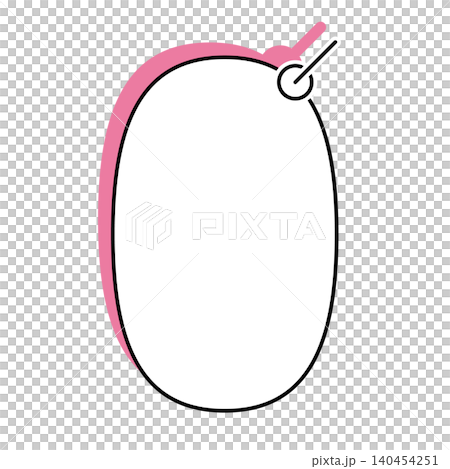 シンプルな縦長楕円形の吹き出しイラスト シンプルな縦長楕円形の吹き出しイラスト 140454251