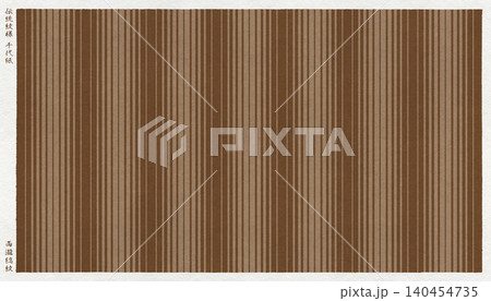 日本の伝統「瀧縞」模様を版画風に描いた, 和紙の千代紙 140454735