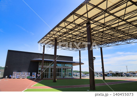 道の駅ウェルネスあらお(熊本県) 道の駅ウェルネスあらお(熊本県) 140455073