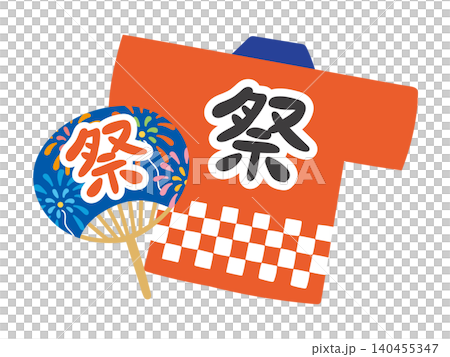 夏季節慶插畫素材，包括一件印有「節慶」字樣的紅色法被和一把帶有煙火圖案的扇子。 140455347