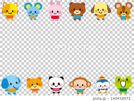 動物、動物園、相框、臉、兔子、熊、狗、獅子、大象、松鼠、貓、老鼠、熊貓、倉鼠 140458971