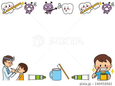 歯みがき,歯医者,フレーム,歯,保健,子供,虫歯,バイキン,歯科衛生士,歯磨き,歯科検診,歯科医院, 歯みがき,歯医者,フレーム,歯,保健,子供,虫歯,バイキン,歯科衛生士,歯磨き,歯科検診,歯科医院, 140458982