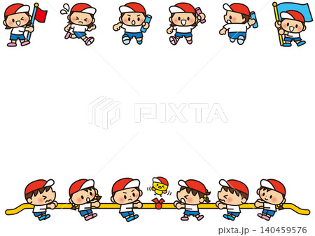 運動会,体育祭,フレーム,子供,小学校,幼稚園,保育園,小学生,学校,体育,運動,走る,綱引き 運動会,体育祭,フレーム,子供,小学校,幼稚園,保育園,小学生,学校,体育,運動,走る,綱引き 140459576