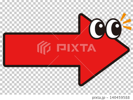 Arrow, attention, point, direction, landmark, move forward, point, arrow, arrow symbol, symbol, orientation, guidance, face, eye, character, Arrow, attention, point, direction, landmark, move forward, point, arrow, arrow symbol, symbol, orientation, guidance, face, eye, character, 140459588