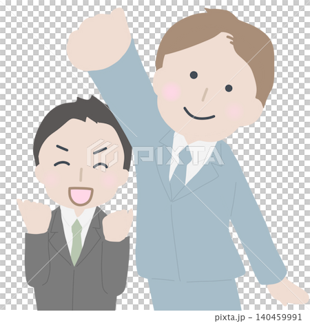 スーツを着てガッツポーズやエイエイオーのポーズをする男性ビジネスマン2人組のイラスト 140459991