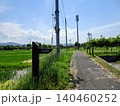 田舎の道 140460252