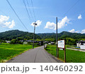 田舎の道 140460292