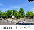田舎の公園 140460294