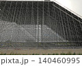 境町ジャンプ台 140460995