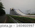 境町ジャンプ台 140460997