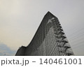 境町ジャンプ台 140461001
