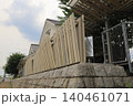 道の駅さかい 140461071