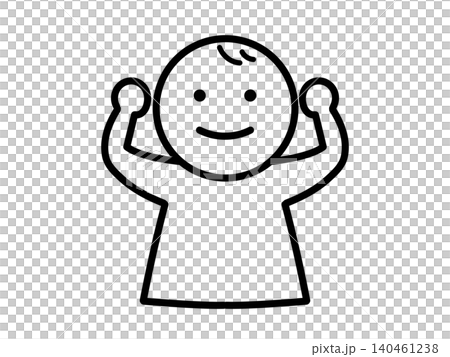 Illustration of a healthy person Illustration of a healthy person 140461238