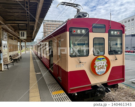 飯坂線、発車を待つ 飯坂線、発車を待つ 140461343
