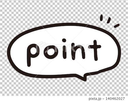 A speech bubble with the handwritten word "point" (vector). A speech bubble with the handwritten word "point" (vector). 140462027
