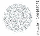 伝統 伝統的 昔ながら 140462071