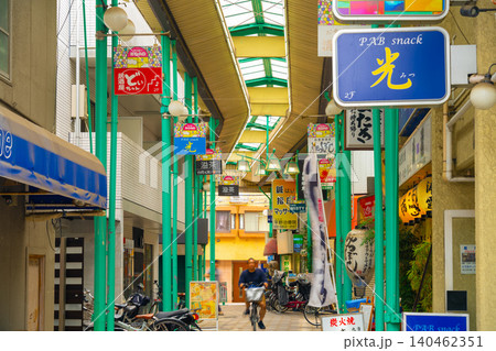 東京・西武新宿線 野方駅前 ヤッホーロード商店街 東京・西武新宿線 野方駅前 ヤッホーロード商店街 140462351