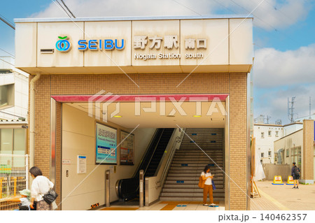 東京・西武新宿線 野方駅 東京・西武新宿線 野方駅 140462357