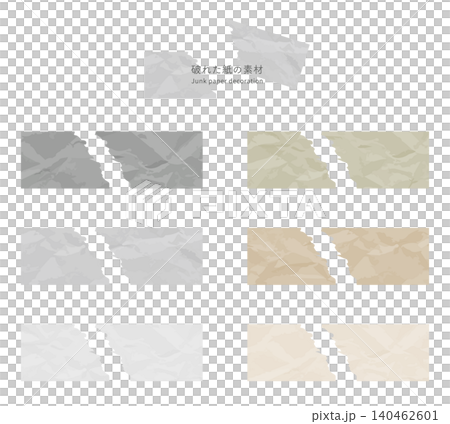 A set of realistic wrinkled paper texture materials for web design title frames and text backgrounds. A set of realistic wrinkled paper texture materials for web design title frames and text backgrounds. 140462601