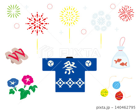 夏祭りや縁日のアイコンが詰まったベクターイラストセット、はっぴや花火など夏のデザイン素材。 夏祭りや縁日のアイコンが詰まったベクターイラストセット、はっぴや花火など夏のデザイン素材。 140462795