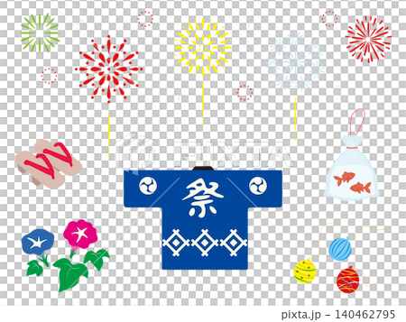 夏祭りや縁日のアイコンが詰まったベクターイラストセット、はっぴや花火など夏のデザイン素材。 夏祭りや縁日のアイコンが詰まったベクターイラストセット、はっぴや花火など夏のデザイン素材。 140462795