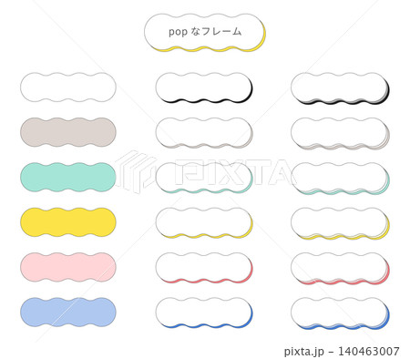 チラシやWebデザイン用のポップなフレームセット、見出しやタイトル枠に使えるイラスト素材。 140463007
