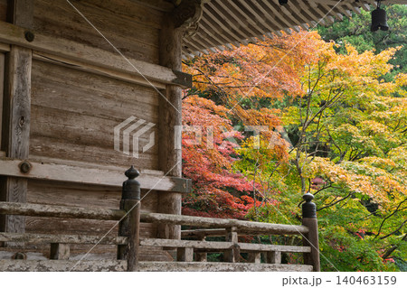 丹波紅葉三山の一つ兵庫県丹波市の高源寺秋の紅葉を撮影 丹波紅葉三山の一つ兵庫県丹波市の高源寺秋の紅葉を撮影 140463159