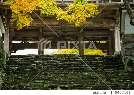 丹波紅葉三山の一つ兵庫県丹波市の高源寺秋の紅葉を撮影 140463191